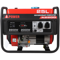 Бензиновый генератор A-iPower A2200