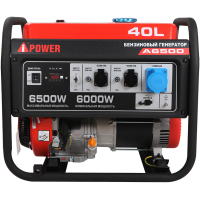 Бензиновый генератор A-iPower A6500