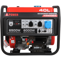 Бензиновый генератор A-iPower A6500EA