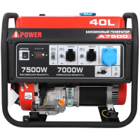 Бензиновый генератор A-iPower A7500