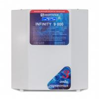 Стабилизатор напряжения однофазный Энерготех INFINITY 9000