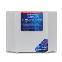 Стабилизатор напряжения однофазный Энерготех STANDARD 15000