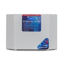 Стабилизатор напряжения однофазный Энерготех STANDARD 20000